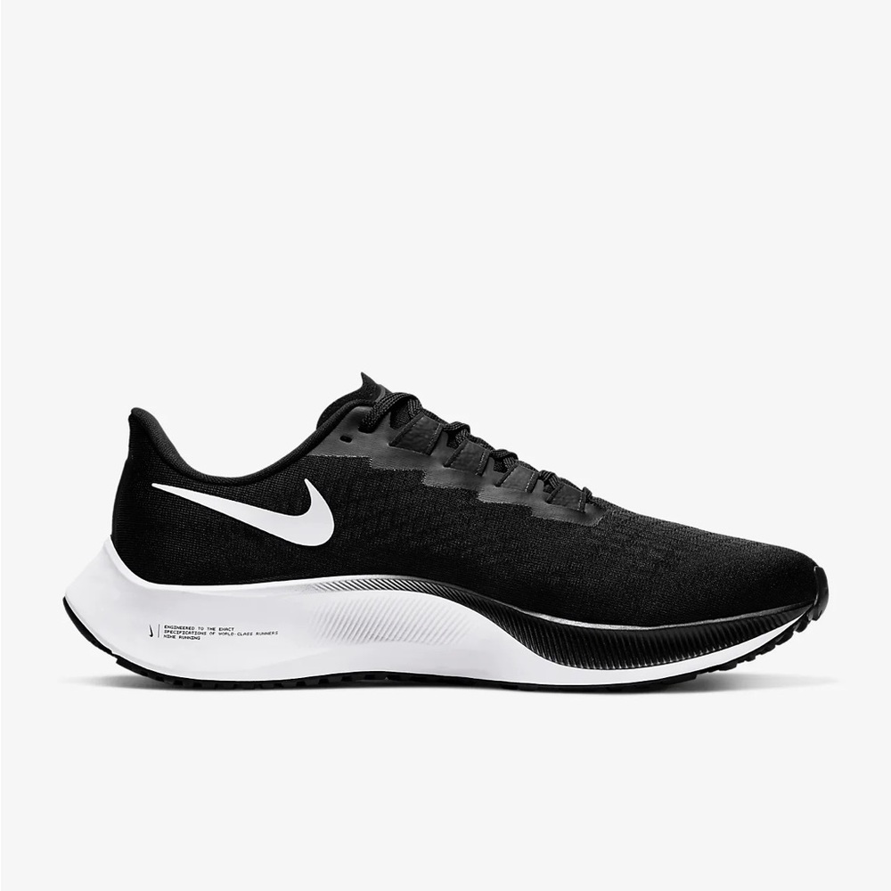 Men's Road Running Shoes Nike Pegasus 37